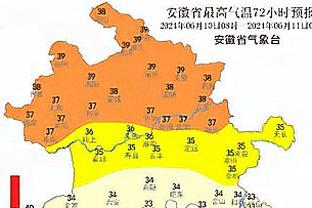 NBA历史单场出战20分钟但6项数据挂0者共16人：塔克、鲍文领衔