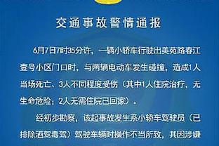 利桑德罗：我很快就会复出，我爱曼联&感激在这里的每一天