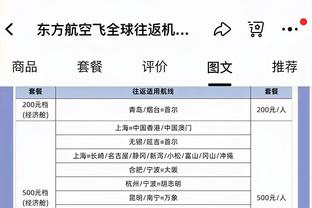 188体育登陆截图1