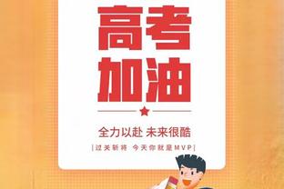 队报：洛里昂惨败后主帅指责门迪等四人，赛后球员直接飞离度假