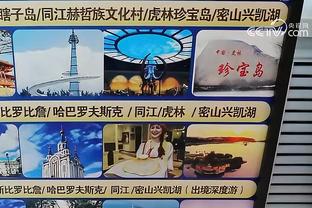 半岛真人app官网入口下载截图3